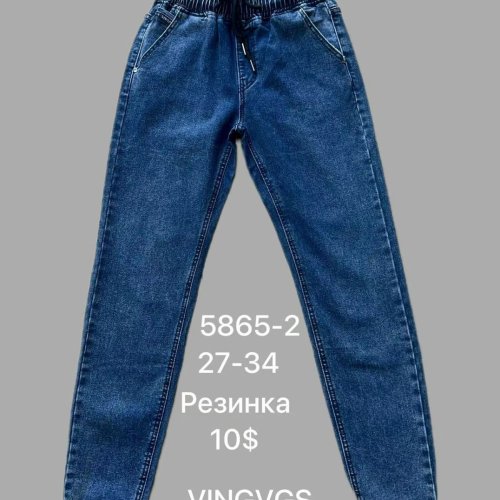 Джинсы God Baron (27-34) 5866-2 blue (деми) God Baron 5866-2 blue