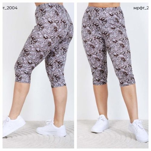 Бриджи Vehuiah (4XL) 2004 grey (4XL) (лето) Vehuiah 2004 grey (4XL)