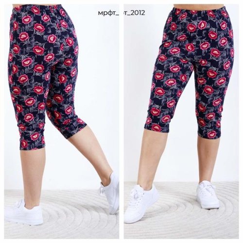 Бриджи Vehuiah (XL) 2012 navy (XL) (лето) Vehuiah 2012 navy (XL)