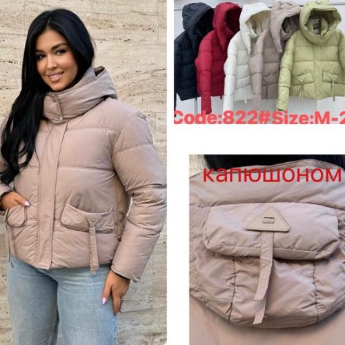 Куртка Katty (M-2XL) 822 mint (зима) Katty 822 mint