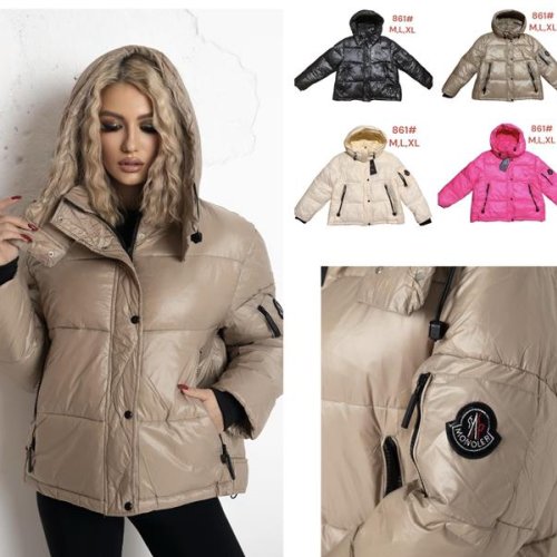 Куртка Katty (M-XL) 861 brown (зима) Katty 861 brown