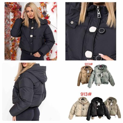 Куртка Katty (M-3XL) 913 brown (зима) Katty 913 brown