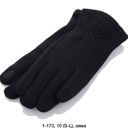 Перчатки Rubi (S-L) 1-173 black (зима) Rubi 1-173 black