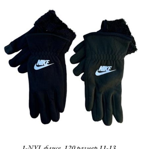 Перчатки Rubi (11-13) 120-1 mix (зима) Rubi 120-1 mix