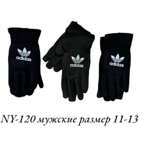 Перчатки Rubi (11-13) 120-2 mix (зима) Rubi 120-2 mix