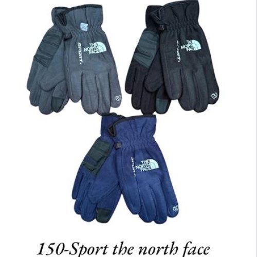 Перчатки Rubi (11-13) 150 mix (зима) Rubi 150 mix