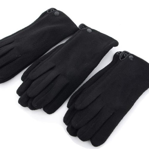 Перчатки Rubi (M-L) 4-05O black (зима) Rubi 4-05O black