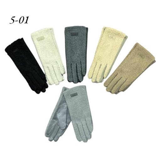 Перчатки Rubi (6.5-8.5) 5-01 mix (зима) Rubi 5-01 mix