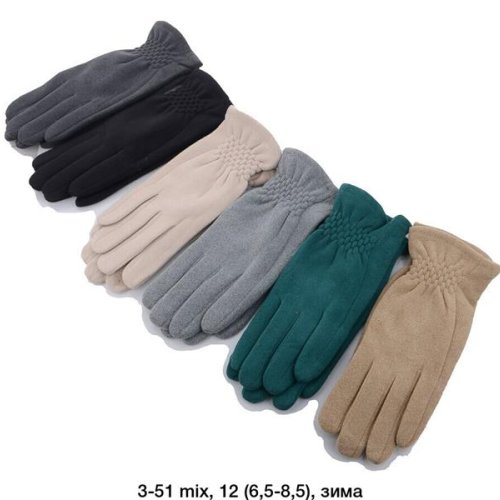 Перчатки Rubi (6.5-8.5) 6-51 mix (зима) Rubi 6-51 mix