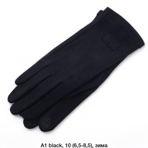 Перчатки Rubi (6.5-8.5) A1-1 black (зима) Rubi A1-1 black