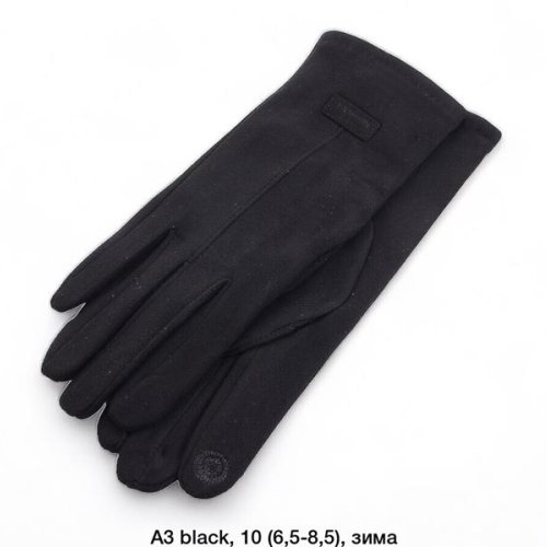 Перчатки Rubi (6.5-8.5) A3 black (зима) Rubi A3 black