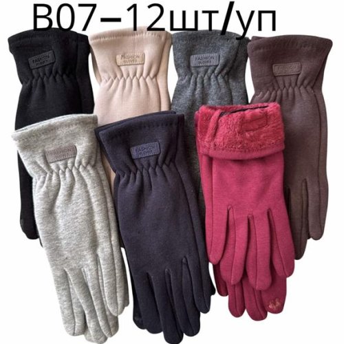 Перчатки Rubi (6.5-8.5) B07 mix (зима) Rubi B07 mix