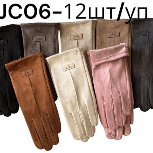 Перчатки Rubi (6.5-8.5) JC06 mix (зима) Rubi JC06 mix