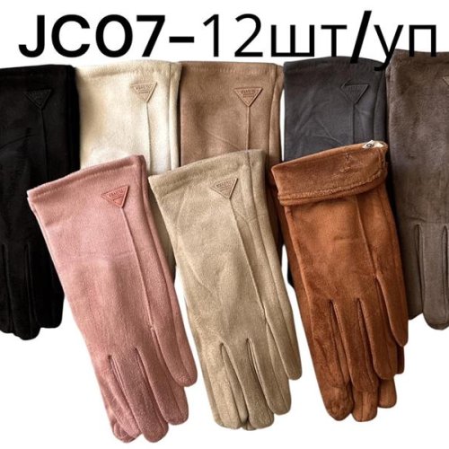 Перчатки Rubi (6.5-8.5) JC07 mix (зима) Rubi JC07 mix