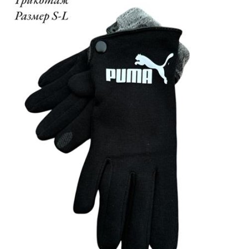 Перчатки Rubi (S-M) M1-173 black (зима) Rubi M1-173 black