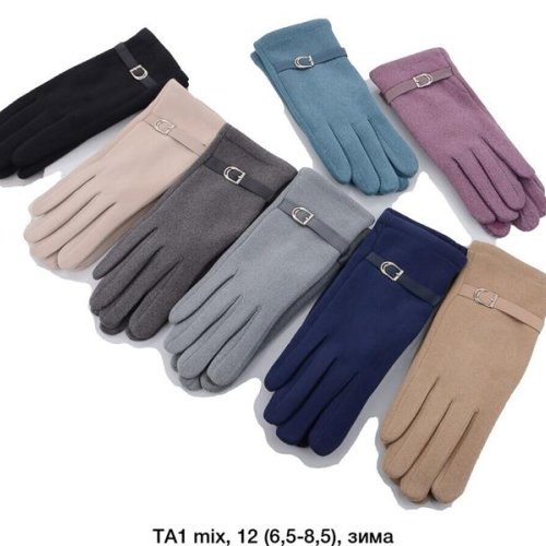 Перчатки Rubi (6.5-8.5) TA1 mix (зима) Rubi TA1 mix