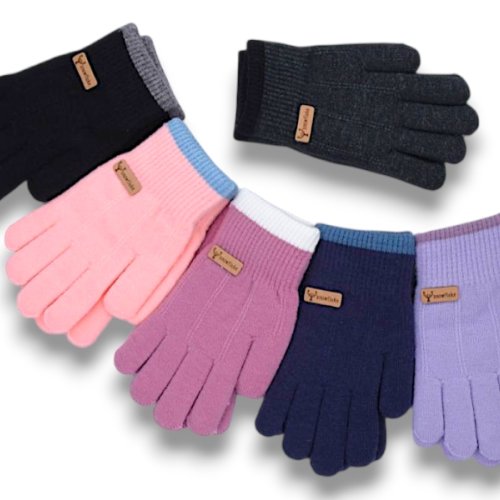 Перчатки КОРОЛЕВА (5-7) J2043 mix (зима) КОРОЛЕВА J2043 mix