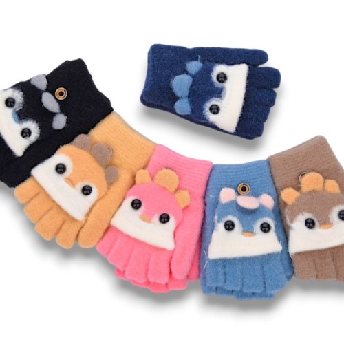 Варежки КОРОЛЕВА (2-4) J3002 mix (зима) КОРОЛЕВА J3002 mix