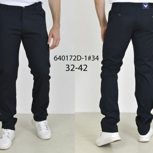 Брюки God Baron (29-38) 640172-1 blue (деми) God Baron 640172-1 blue