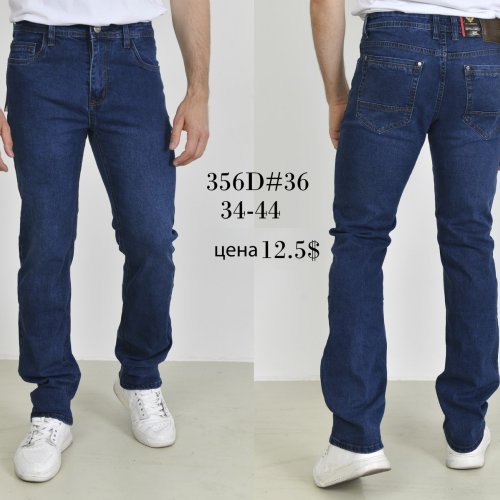 Джинсы God Baron (34-44) 356D blue (деми) God Baron 356D blue