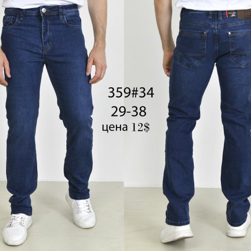 Джинсы God Baron (29-38) 359 blue (деми) God Baron 359 blue