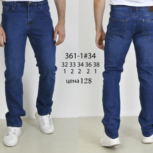 Джинсы God Baron (32-38) 361-1 blue (деми) God Baron 361-1 blue
