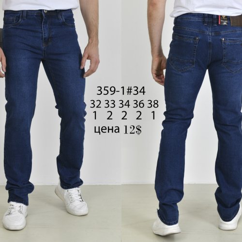 Джинсы God Baron (32-38) 359-1 blue (деми) God Baron 359-1 blue