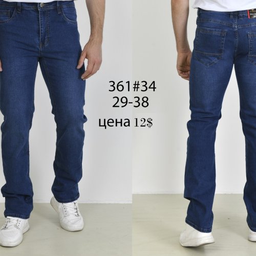 Джинсы God Baron (29-38) 361 blue (деми) God Baron 361 blue