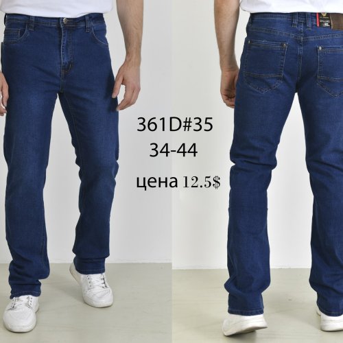 Джинсы God Baron (34-44) 361D blue (деми) God Baron 361D blue