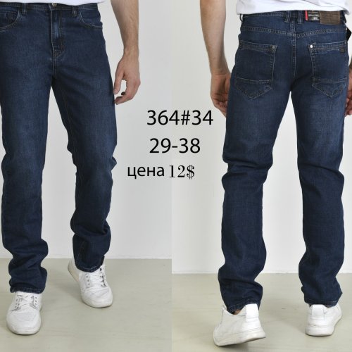 Джинсы God Baron (29-38) 364 blue (деми) God Baron 364 blue