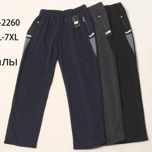 Штаны спорт Giang (3XL-7XL) 2260 grey (деми) Giang 2260 grey