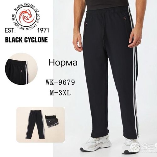 Штаны спорт Giang (M-3XL) 9679 grey (деми) Giang 9679 grey