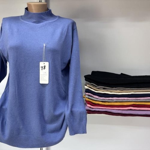 Свитер Шаолинь (44-48) 78-1 mix (деми) Шаолинь 78-1 mix