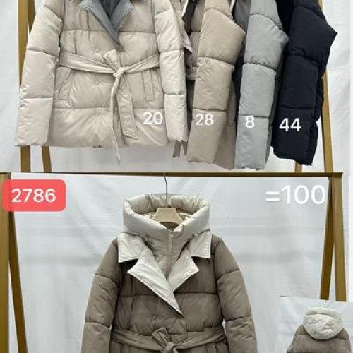 Куртка Dorimodes (46-52) 990 khaki (зима) Dorimodes 990 khaki