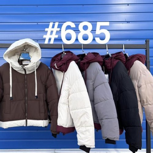 Куртка Modnulya (M-2XL) 685 beige (деми) Modnulya 685 beige