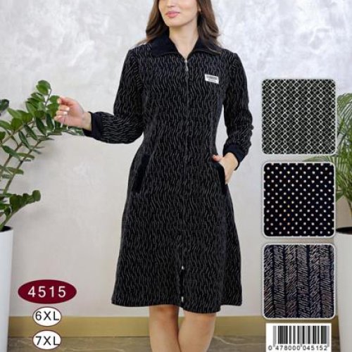 Халат Romeo life (58-64) 4515 navy (деми) Romeo life 4515 navy