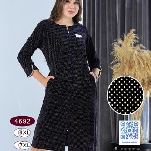 Халат Romeo life (58-64) 4692 navy (деми) Romeo life 4692 navy