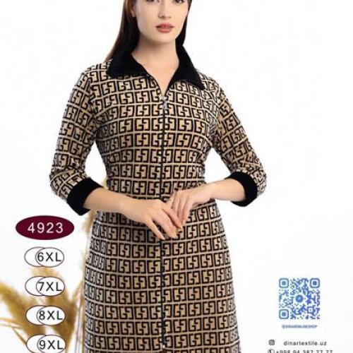 Халат Romeo life (58-64) 4923 beige (деми) Romeo life 4923 beige