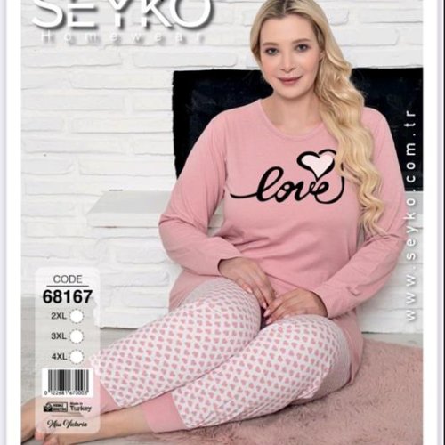 Пижама Romeo life (52-56) 68167 pink (деми) Romeo life 68167 pink