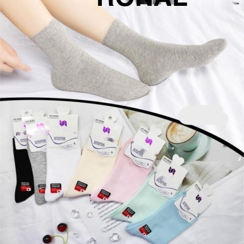 Носки Ronal (37-41) W2101 mix (деми) Ronal W2101 mix