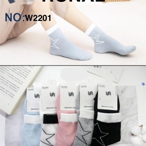 Носки Ronal (37-41) W2201 mix (деми) Ronal W2201 mix