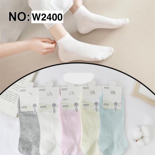 Носки Ronal (37-41) W2400 mix (деми) Ronal W2400 mix