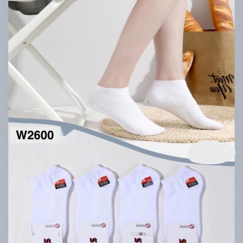 Носки Ronal (37-41) W2600 white (деми) Ronal W2600 white