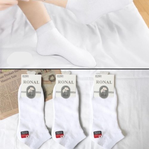 Носки Ronal (37-41) W2602 white (деми) Ronal W2602 white
