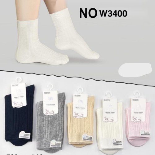 Носки Ronal (20-25) W3400 mix1-3/4-6/7-9 (деми) Ronal W3400 mix1-3/4-6/7-9