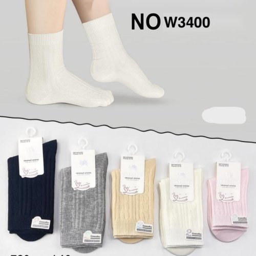 Носки Ronal (25-30) W3400 mix1-3/4-6/7-9 (деми) Ronal W3400 mix1-3/4-6/7-9