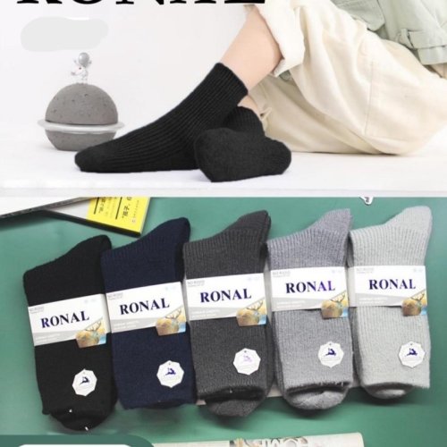 Носки Ronal (41-47) W5800 mix (деми) Ronal W5800 mix