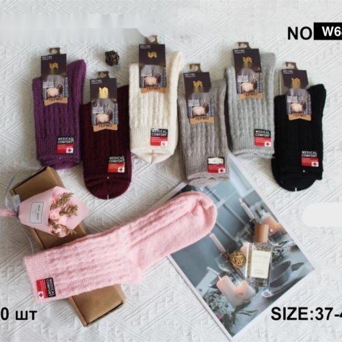 Носки Ronal (37-41) W6801 mix (деми) Ronal W6801 mix