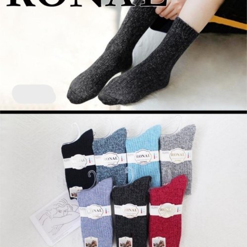 Носки Ronal (37-41) W6802 mix (деми) Ronal W6802 mix