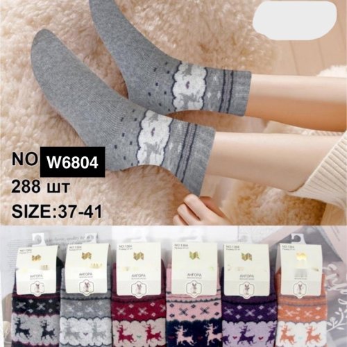 Носки Ronal (37-41) W6804 mix (деми) Ronal W6804 mix